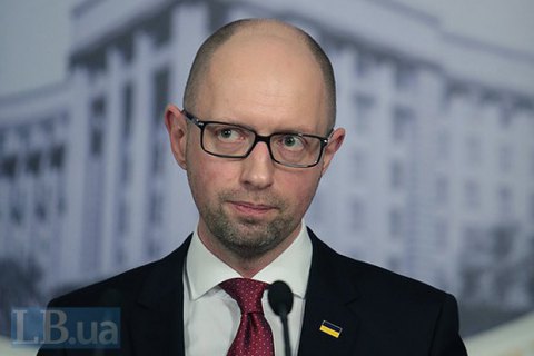 Финансирование партий из бюджета - элемент борьбы с коррупцией, - Яценюк