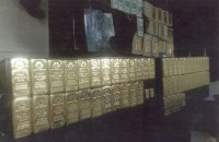 СБУ вилучила $400 тис. і злитки золота під час обшуку в агрохолдингу