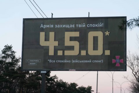 Верховная Рада повысила финансирование оборонного сектора 