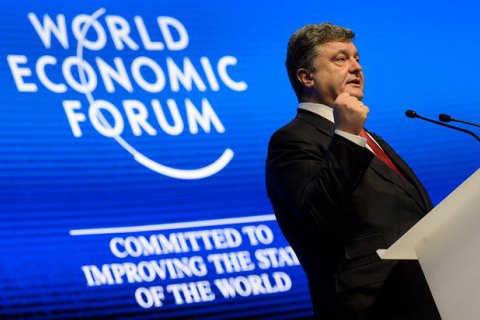 Швейцария готова предоставить украинцам безвизовый режим сразу же после ЕС