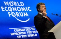 Швейцария готова предоставить украинцам безвизовый режим сразу же после ЕС