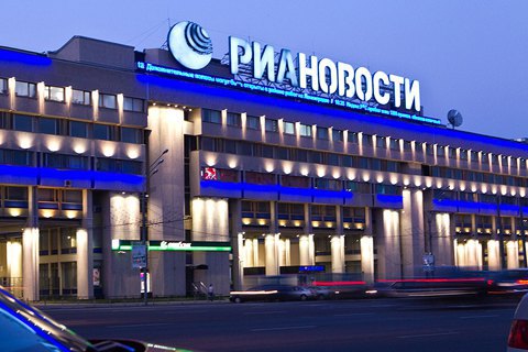 Норвежское издание обвинило украинских "дочек" российских СМИ в создании фейка об Украине