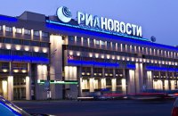 Норвежское издание обвинило украинских "дочек" российских СМИ в создании фейка об Украине