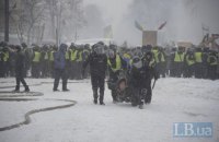 Поліція затримала понад 100 людей біля Ради, у наметах знайшли 9 гранат (оновлено)