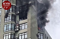 У Києві людина вилізла на кондиціонер на 23-му поверсі, рятуючись від пожежі поверхом вище (оновлено)