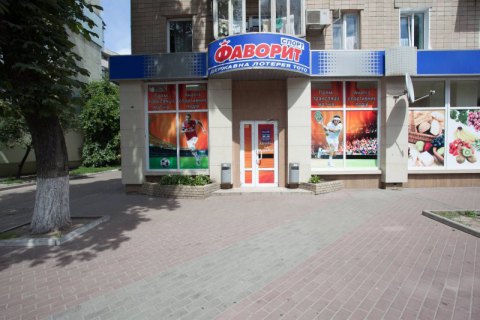 Полиция начала рейд против игорного бизнеса