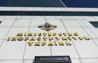 Я не вірю в месій – я вірю в результат