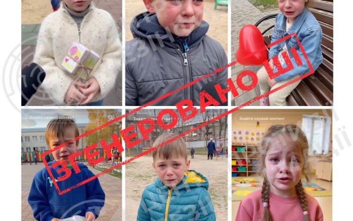 Росія масштабує поширення у TikTok маніпулятивних відео з дітьми, створених ШІ