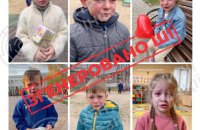 Росія масштабує поширення у TikTok маніпулятивних відео з дітьми, створених ШІ