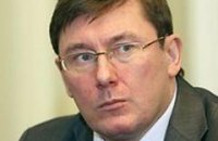 Луценко договорился с Тимошенко о выборах