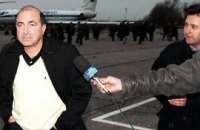 Березовский назван заказчиком убийства Листьева
