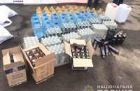 В Ровенской области изъяли более полтонны фальсификатного алкоголя и более двух тысяч пачек сигарет 