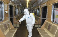 Київський метрополітен дезінфікує вагони після кожної висадки пасажирів на кінцевих станціях