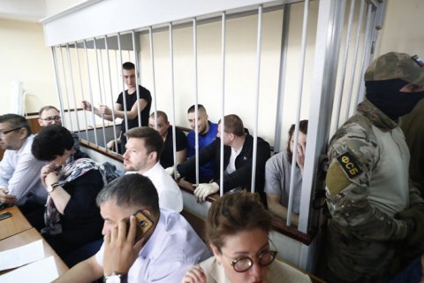Московский суд оставил в силе арест 24 украинских военнопленных  моряков 