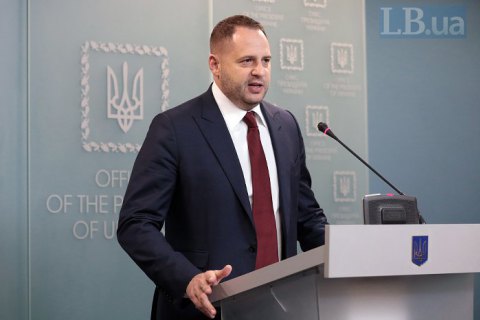 Кулеба, Резников и Ермак летят в Берлин на переговоры по Донбассу