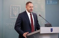 Кулеба, Резников и Ермак летят в Берлин на переговоры по Донбассу