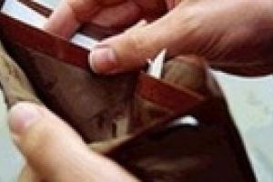 Дефицит бюджета достиг 10 миллиардов гривен