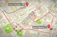 "Слідство.Інфо" обвинило полицию в подтасовке данных о передвижении подозреваемых в убийстве Шеремета 