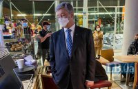 Порошенко вилетів до України