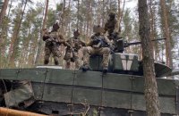 У Харківській області ЗСУ перейшли в контрнаступ на позиції ворога, росіяни кинули озброєння і втекли в бік кордону