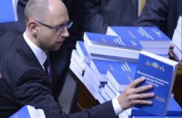 Тетя Тимошенко думает, что Яценюк способен организовать новый Майдан