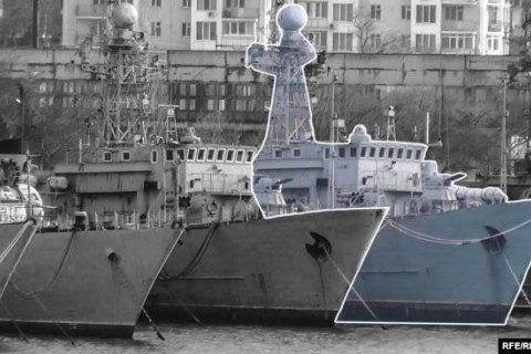 Журналисты обнаружили захваченный РФ тральщик "Черкассы" в Севастополе 