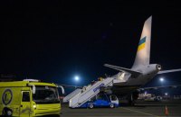 Почему Украине необходим Госкомитет по диаспоре?