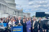 У Палаті представників США представили резолюцію про умови перемоги України. Серед них – вихід на кордони 1991 р. 