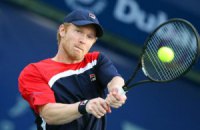 ​Русский в черном прогнал Феррера из Барселоны