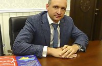 Олег Татаров мешкає у маєтку у Козині, який йому не належить, – УП