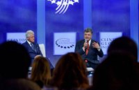 Україні потрібна не летальна, а захисна зброя, - Порошенко