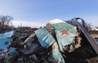 18 квітня Збройні сили знищили сім повітряних цілей, зокрема, Су-30