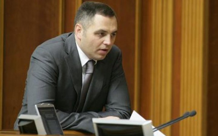 Портнов у червні виїхав з України, – "Схеми"