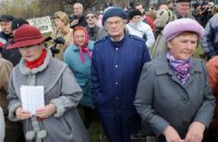 Пенсии повысили на 10 гривен