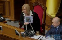 Порошенко хоче провести виїзне засідання Кабміну на Донбасі