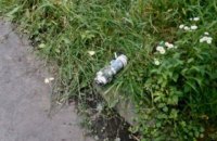 На территории львовской школы нашли самодельную взрывчатку
