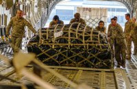 США допомогли Україні зі зброєю для контрнаступу на півдні, - СNN