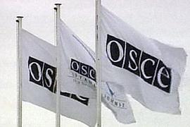 ОБСЕ решила  промолчать о выборах 