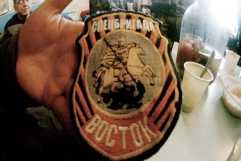 СБУ задержала боевика батальона "Восток", который приехал в Бердянск на отдых