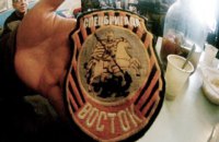 СБУ задержала боевика батальона "Восток", который приехал в Бердянск на отдых