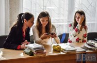В Хельсинки открыли украинскую школу