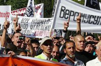 Суд у Криму продовжив арешт 4 фігурантам "справи "Хізб ут-Тахрір" до 8 вересня 