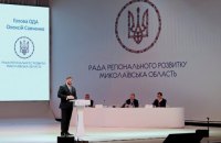На Николаевщине планируют восстановить 420 км сетей наружного освещения, - Савченко