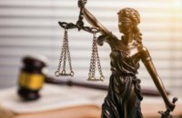 Зеленський просить Раду підтримати зміну підсудності ОАСК та перевірку членів ВРП