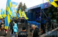 Выступления оппозиционеров по Радой глушат громкой музыкой