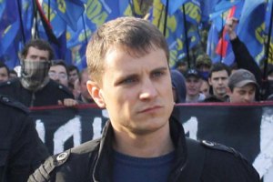 Депутат от "Свободы" поддержал отрицание Холокоста