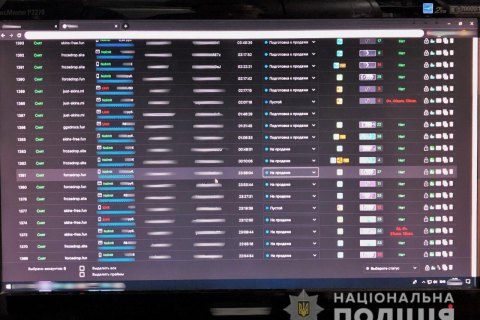 Киберполиция разоблачила хакера, продавшего данные 250 тыс. пользователей игрового сервиса
