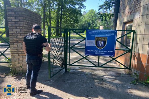 СБУ проводить обшуки в "Муніципальній варті" в Києві 