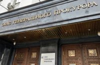 Підозру отримали двоє поліцейських, які не допомогли колегам у смертельній бійці у чернігівському супермаркеті