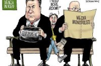 Социальные сети и украинская политика